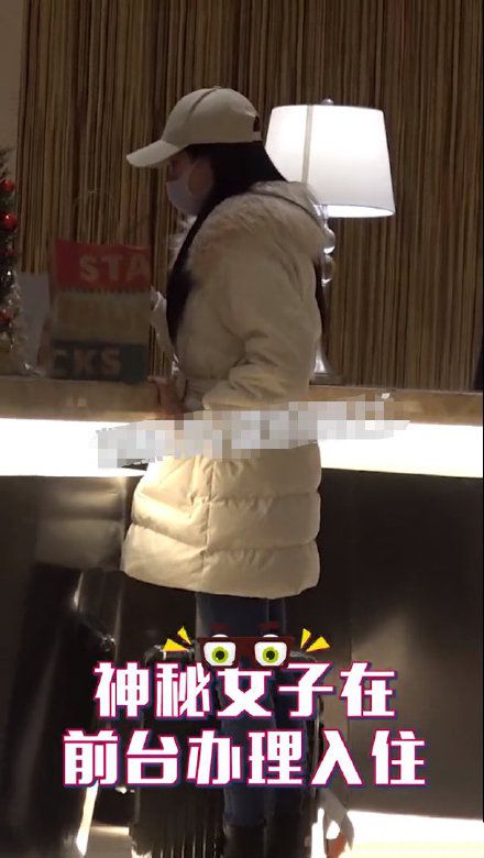 王栎鑫回应的截图