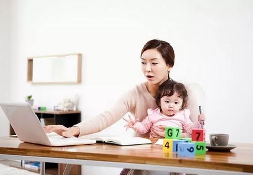 没结婚证能领育儿补贴吗？这里有你想知道的答案