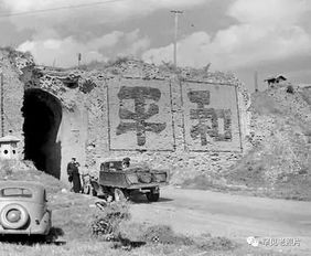 日军在南京光华门炫耀胜利的老照片