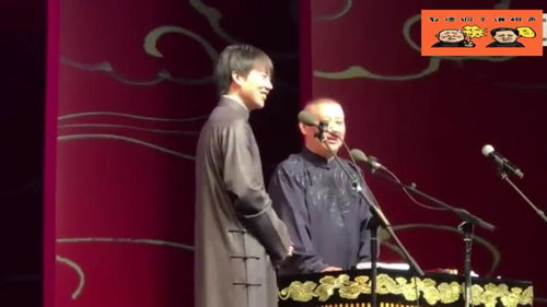 郭德纲再谈德云社继承人，郭麒麟为何屡次拒绝？