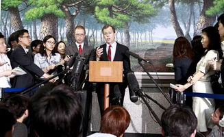 外交官商讨场景