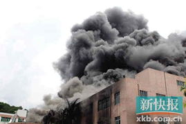 吉林白城餐馆火灾，人员拍玻璃呼救？应急部门作出回应