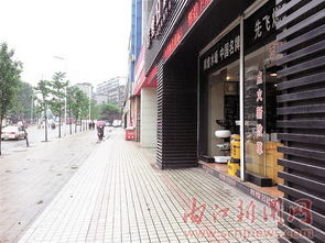 提供免费续面服务的餐馆环境