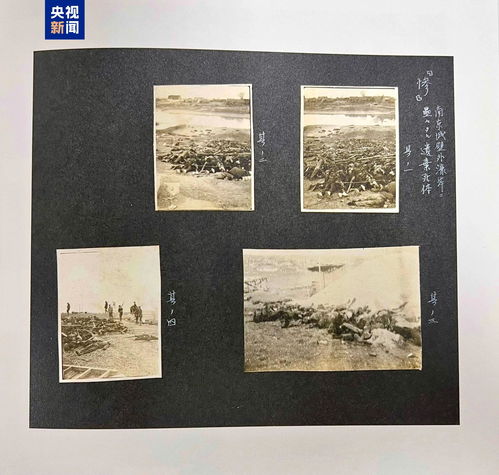 伊藤兼男记录日军暴行的照片