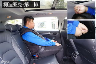 女童调座椅致弟弟死亡，车企险成替罪羊？