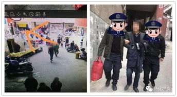 《捕风追影》：今夏警匪片爆款，豆瓣高分背后的秘密