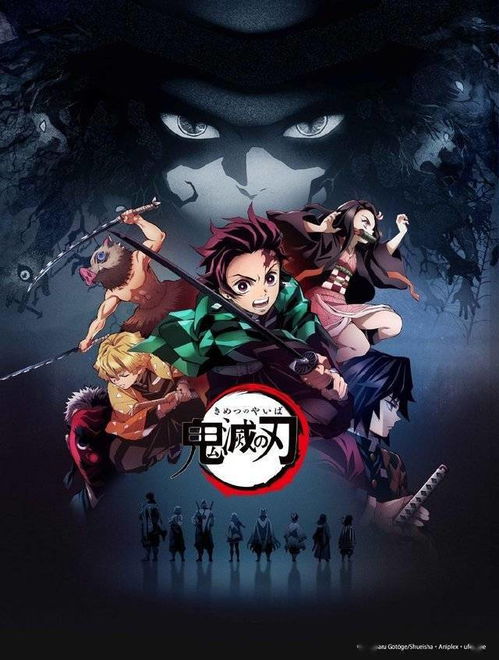 鬼灭之刃剧场版无限城篇第一章猗窝座再来的火爆战绩