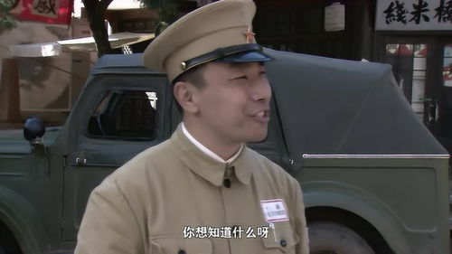 警察在现场勘查