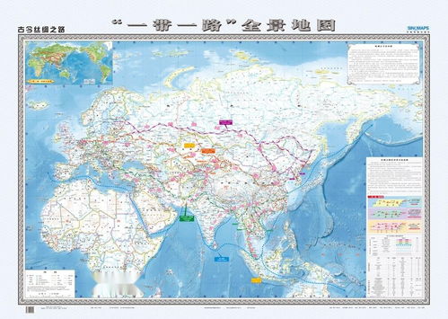 丝路万里：一段传奇之旅的现代传承