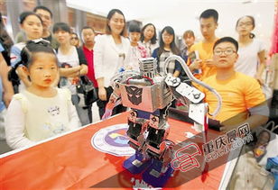 机器人运动会首日趣事：选手‘摔成一锅粥’狂奔偏轨