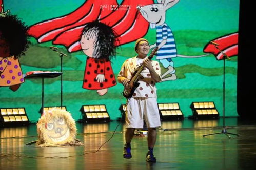 小妖怪们踏上冒险之旅的画面