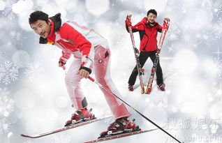 帅气的户外装备