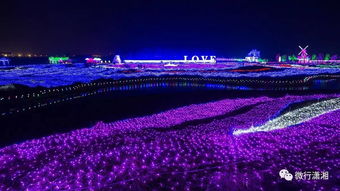 绚丽多彩的夜景灯光