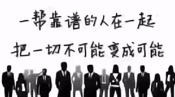 人们讨论阿里小号停服