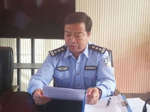 董某莹肖某事件背后的法律警示！19人被问责引发深思