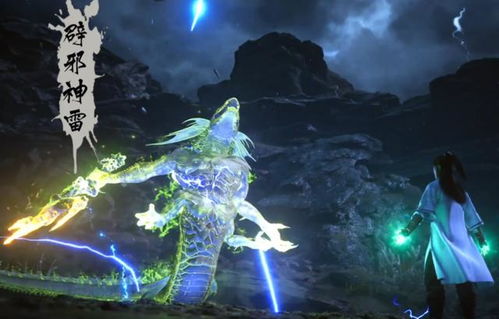 韩立结婴：修仙路上的重大突破！