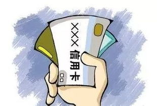 紧急骗局示意图