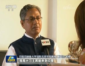 各国媒体关注此次会晤