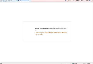 Manus‘逃离’中国背后：一场闹剧还是另有隐情？