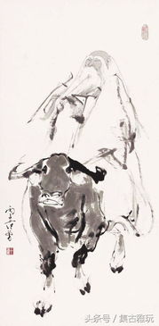 范曾字画展览现场