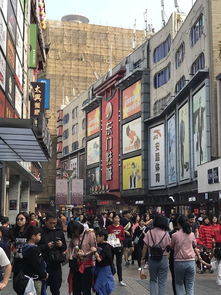 充满活力的城市街头