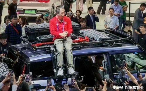 周鸿祎为哪吒汽车站台