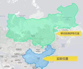 特朗普称与普京就结束俄乌冲突达成初步共识，背后有何玄机？