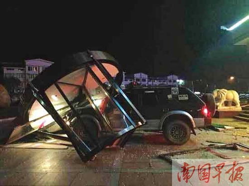 醉驾冲进酒店大堂