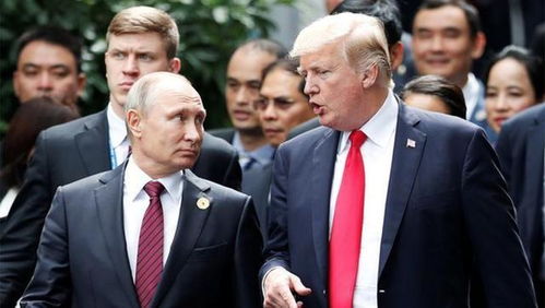 特朗普与普京以往会面图