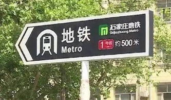 下一站，受降！探寻那段难忘历史