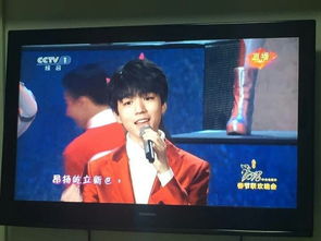 网友声援炫神的截图