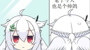 苏苏怀孕啦！这背后的故事太暖心