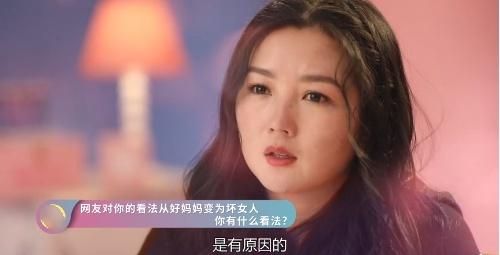 当事人回应买避孕药被发现出轨？真相究竟如何！