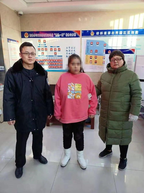 自闭症男孩遇难：生前脱衣疑似失温，真相令人揪心