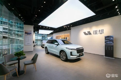 理想汽车销售店面