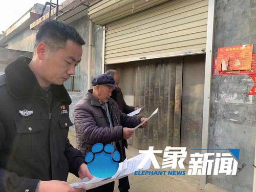 男童家属悲伤场景