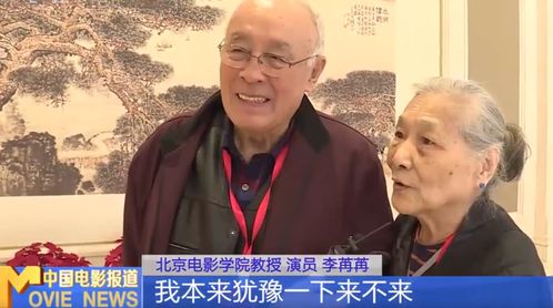 内娱4张权威脸罕见同框，背后故事太精彩！