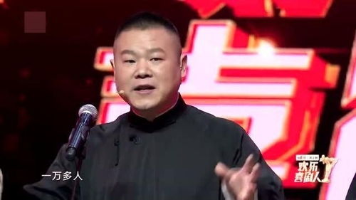 岳云鹏帮女艺人挡酒竟被换掉？真相令人咋舌！