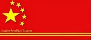 国际社会的关注