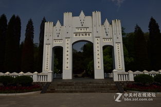 受降纪念馆外观全景