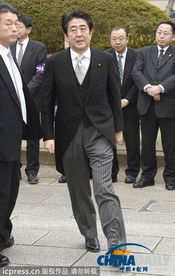 日本政要参拜靖国神社，中国驻日大使馆回应引关注