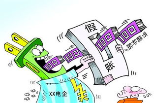 山西大同地震，真相究竟如何？