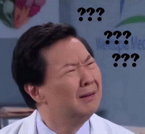 女子得知病情的表情