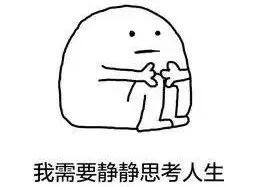 尿不湿大佬惊人的运动天赋大揭秘！