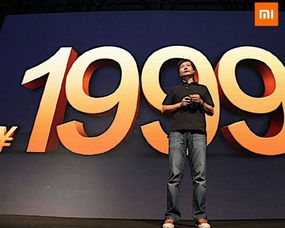 小米手机14周年，雷军豪送2000份玄戒O1纪念版！