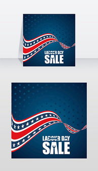 美俄元首会晤：阿拉斯加的外交风云