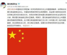 美俄首脑会晤风云突变，从一对一到三对三的背后故事