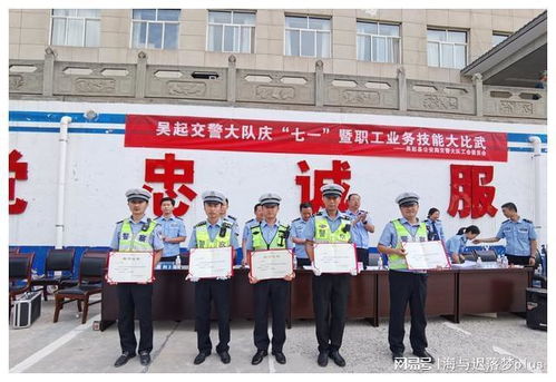 调查人员勘察现场