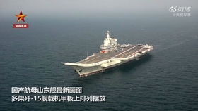 战机腾空而起的画面