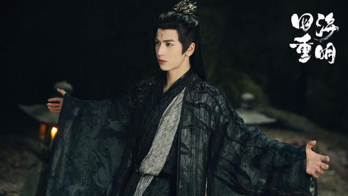 张凌赫在《生万物》中的另一张剧照